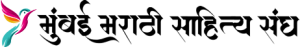 Mmss dummy logo 300x47