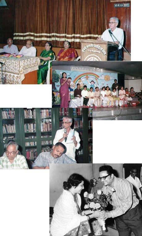 sahitya_1 Sahitya 1