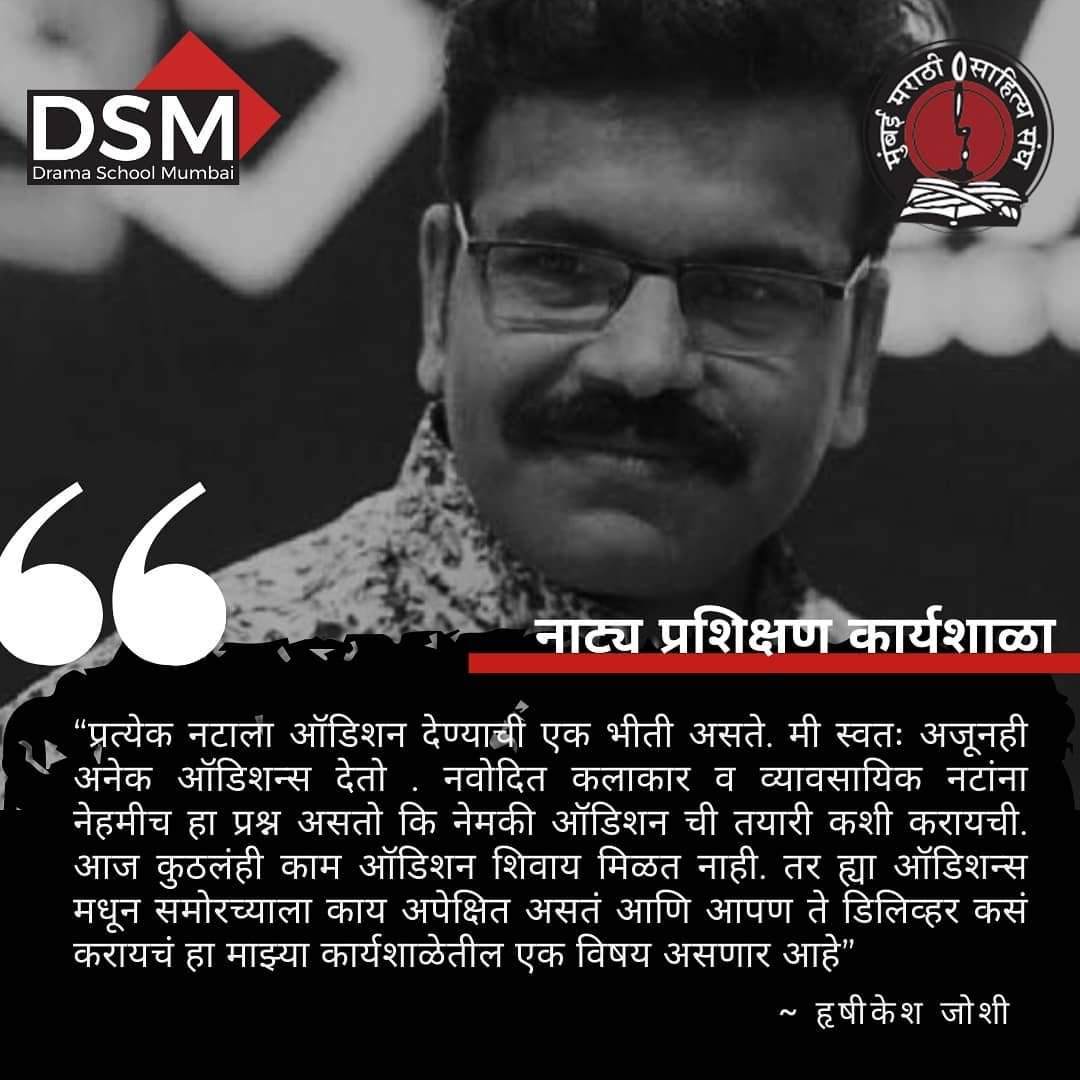 Hrishikesh_Joshi Hrishikesh Joshi